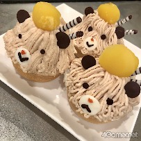 ꡼ No.016Υͥ / ȿ䤷ƻ 7Ȱ˼ǵؤӡڥȥ4Gamerͥ ëͤ󤬸ȥȥåǴɤȡȥߥ㥯ߥ㥯ʥåס