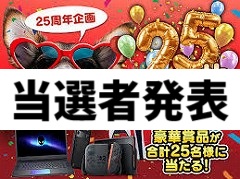 ץ쥼ȴ4Gamer 25th Anniversary PresentפԤȯɽޤΤ硤꤬Ȥޤ