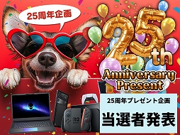 ꡼ No.002Υͥ / ץ쥼ȴ4Gamer 25th Anniversary PresentפԤȯɽޤΤ硤꤬Ȥޤ