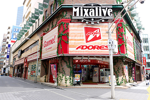 ꡼ No.001Υͥ / ޤϷޥॻ󥿡֥ɥ󥷥㥤Źפ2026ǯ118äŹ40ǯ֤αĶȤ