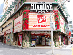 ޤϷޥॻ󥿡֥ɥ󥷥㥤Źפ2026ǯ118äŹ40ǯ֤αĶȤ