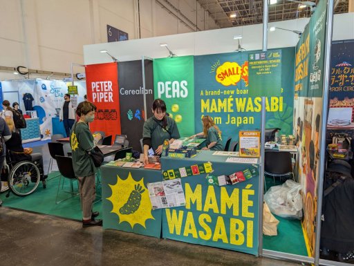 ꡼ No.029Υͥ / ˥ܥ塼ॢåפSPIEL'25ɥĥƼޤ ֻ֥ܥХפ