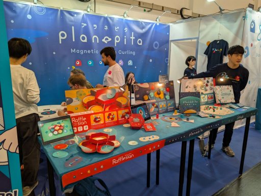 ꡼ No.031Υͥ / ˥ܥ塼ॢåפSPIEL'25ɥĥƼޤ ֻ֥ܥХפ