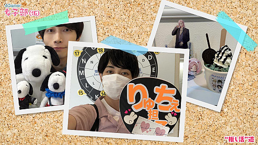 ꡼ No.014Υͥ / ΤءвäȤ줫礤³롽ܾпȡ Τޤäͥɡڡȿ䤷ƻ 8