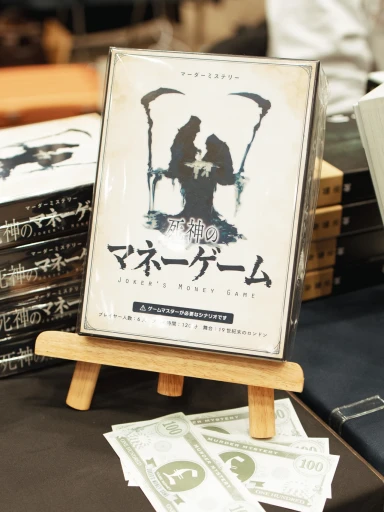 ꡼ No.011Υͥ / ޥߥϢΥȥɤ餤֥ޡå2025פǸĤԥååפƾҲ