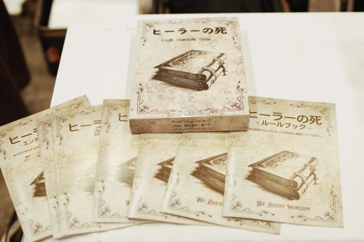 ꡼ No.013Υͥ / ޥߥϢΥȥɤ餤֥ޡå2025פǸĤԥååפƾҲ