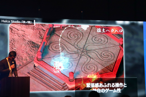 ꡼ No.011Υͥ / ץΡRE ENGINEפѤڤμ޼ݡȡͥޤHALबȯ͸Υѥ