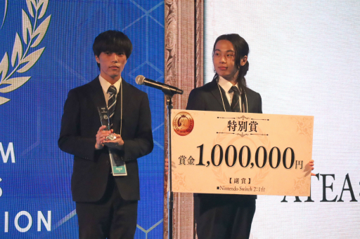 ꡼ No.020Υͥ / ץΡRE ENGINEפѤڤμ޼ݡȡͥޤHALबȯ͸Υѥ