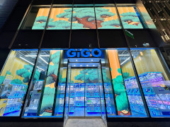 ϻͣΥߥ塼ȻߡGIGOϻڡפ1211˥ɥץŹʸ줿ǥ