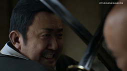 ꡼ No.013Υͥ / ̾ۥοGANG OF DRAGONȯɽĮֳˡڹ̾ͥޡɥ󥽥󤬲äƷäƻ¤