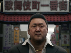 ̾ۥοGANG OF DRAGONȯɽĮֳˡڹ̾ͥޡɥ󥽥󤬲äƷäƻ¤