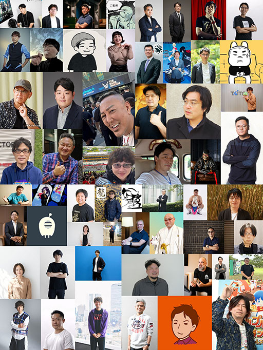 ���������꡼ No.001�Υ���ͥ������ / 4Gamerǯ������Ρ֥�����ȳ���̾�ͥ����Ƚ��״�衣194̾��2025ǯ�򿶤��֤ꡤ��ǯ�ؤη�դ���