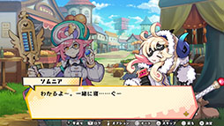 ���������꡼ No.043�Υ���ͥ������ / 4Gamerǯ������Ρ֥�����ȳ���̾�ͥ����Ƚ��״�衣194̾��2025ǯ�򿶤��֤ꡤ��ǯ�ؤη�դ���