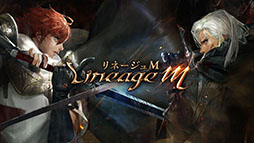 ���������꡼ No.122�Υ���ͥ������ / 4Gamerǯ������Ρ֥�����ȳ���̾�ͥ����Ƚ��״�衣194̾��2025ǯ�򿶤��֤ꡤ��ǯ�ؤη�դ���