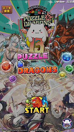 ���������꡼ No.165�Υ���ͥ������ / 4Gamerǯ������Ρ֥�����ȳ���̾�ͥ����Ƚ��״�衣194̾��2025ǯ�򿶤��֤ꡤ��ǯ�ؤη�դ���