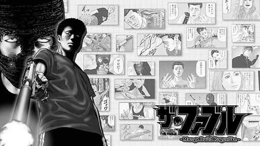 ���������꡼ No.173�Υ���ͥ������ / 4Gamerǯ������Ρ֥�����ȳ���̾�ͥ����Ƚ��״�衣194̾��2025ǯ�򿶤��֤ꡤ��ǯ�ؤη�դ���