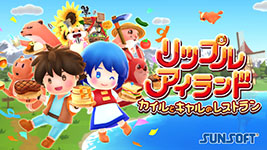 ���������꡼ No.212�Υ���ͥ������ / 4Gamerǯ������Ρ֥�����ȳ���̾�ͥ����Ƚ��״�衣194̾��2025ǯ�򿶤��֤ꡤ��ǯ�ؤη�դ���