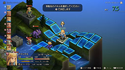 ���������꡼ No.275�Υ���ͥ������ / 4Gamerǯ������Ρ֥�����ȳ���̾�ͥ����Ƚ��״�衣194̾��2025ǯ�򿶤��֤ꡤ��ǯ�ؤη�դ���