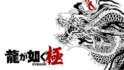 ���������꡼ No.309�Υ���ͥ������ / 4Gamerǯ������Ρ֥�����ȳ���̾�ͥ����Ƚ��״�衣194̾��2025ǯ�򿶤��֤ꡤ��ǯ�ؤη�դ���