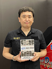 ���������꡼ No.321�Υ���ͥ������ / 4Gamerǯ������Ρ֥�����ȳ���̾�ͥ����Ƚ��״�衣194̾��2025ǯ�򿶤��֤ꡤ��ǯ�ؤη�դ���