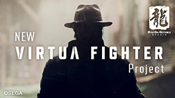 ���������꡼ No.392�Υ���ͥ������ / 4Gamerǯ������Ρ֥�����ȳ���̾�ͥ����Ƚ��״�衣194̾��2025ǯ�򿶤��֤ꡤ��ǯ�ؤη�դ���