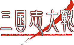 ���������꡼ No.712�Υ���ͥ������ / 4Gamerǯ������Ρ֥�����ȳ���̾�ͥ����Ƚ��״�衣194̾��2025ǯ�򿶤��֤ꡤ��ǯ�ؤη�դ���