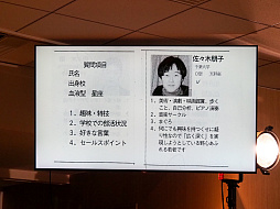 ���������꡼ No.016�Υ���ͥ������ / �ָ����Խ� 35��ǯ��ǰ�ǥ��ʡ����硼 in �����ܼҡץ�ݡ��ȡ����ܰ�ΤΤ��ޤ�����꡼�ޥ�����ˤ錄�ä���22�ʤ���Ϫ�����ꥤ�󥿥ӥ塼���