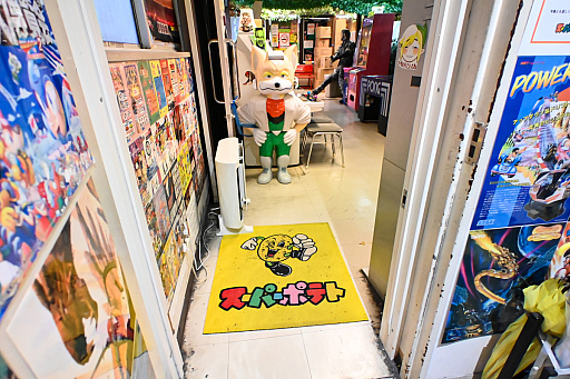 画像ギャラリー No.010のサムネイル画像 / スーパーポテト10時間「秋葉原 都会に眠る思い出に」by 4Gamer