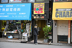 画像ギャラリー No.026のサムネイル画像 / スーパーポテト10時間「秋葉原 都会に眠る思い出に」by 4Gamer