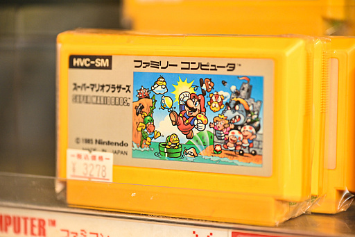 画像ギャラリー No.074のサムネイル画像 / スーパーポテト10時間「秋葉原 都会に眠る思い出に」by 4Gamer