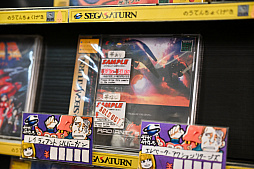 画像ギャラリー No.085のサムネイル画像 / スーパーポテト10時間「秋葉原 都会に眠る思い出に」by 4Gamer