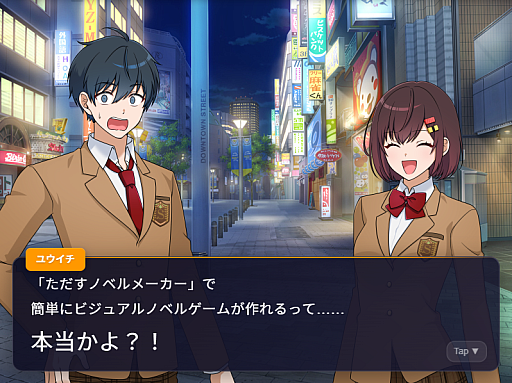 ���������꡼ No.004�Υ���ͥ������ / ���ޥۤ������������Ƥ����뤹��Υ٥륲����᡼�����֤������Υ٥�᡼�����ס������档�֤����������ʤ򿩤٤ʤ��Ȼ�̤����׺�Ԥ���ȯ