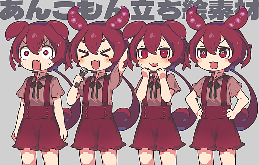 ���������꡼ No.003�Υ���ͥ������ / ��VOICEVOX���󤳤��ס�CV��������ǵ�¡ˡ�������꡼�������������饤�Х�뤹�륭��饯����