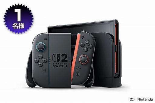���������꡼ No.001�Υ���ͥ������ / �Υץ쥼��ȡϿ͵��Ρ�Nintendo Switch 2�פ������뤫��!?��4Gamer�Ǥϡ�ǯ��ǯ�Ϲ���Υץ쥼��ȴ���»���Ǥ�
