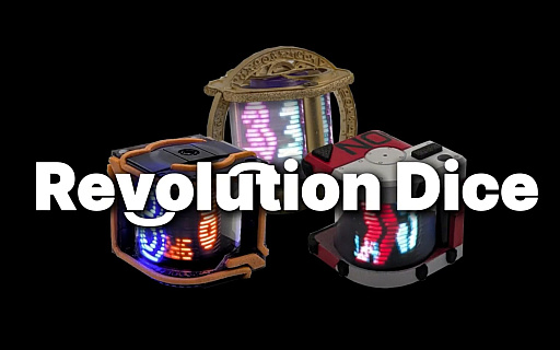 画像ギャラリー No.008のサムネイル画像 / 小さなボディに10種類のダイスを内蔵。TRPGやボードゲームに便利な電子ダイスがクラウドファンディング中