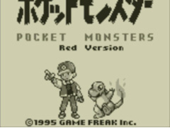 「ポケモン」サトシ役の松本梨香さんが初の「ポケットモンスター 赤」の実況に挑む。ポケモン30周年記念し2月27日に投稿予定