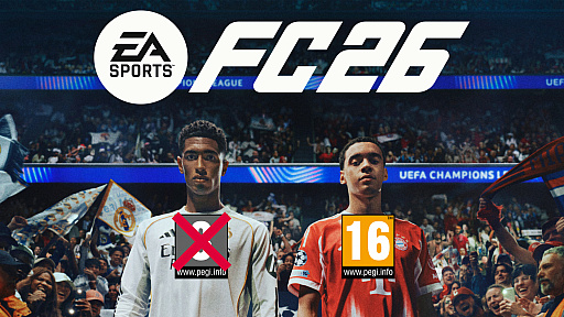 画像ギャラリー No.003のサムネイル画像 / 欧州レーティング機関PEGI,課金形態などを年齢区分の直接的な審査基準に追加。ガチャや期間限定要素などが評価対象に