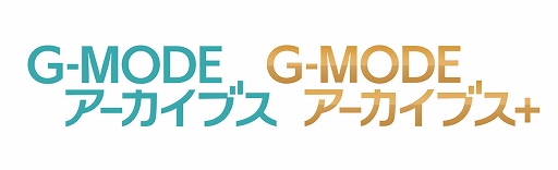画像ギャラリー No.006のサムネイル画像 / G-MODEアーカイブス6周年を記念した特別生放送番組を4月16日20：00よりYouTubeで配信。新作タイトルの発表と世界最速デモプレイを実施