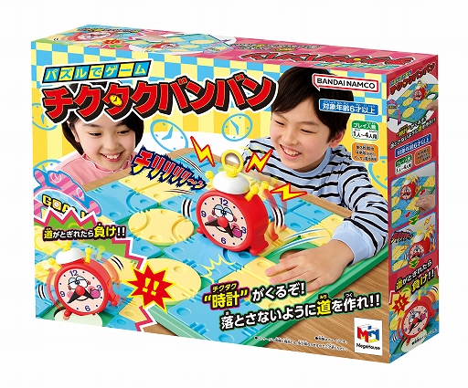画像ギャラリー No.006のサムネイル画像 / 昭和を代表する名作玩具「チクタクバンバン」が「令和進化版」で復刻。協力モードと,2つの回転パネルを追加し,戦略性と難度が向上
