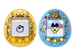 歴代の「まめっち」を育てられる「まめっちメモリーズ 30thいえろー／30thぶるー」，予約受付を4月15日16：00にプレミアムバンダイで開始