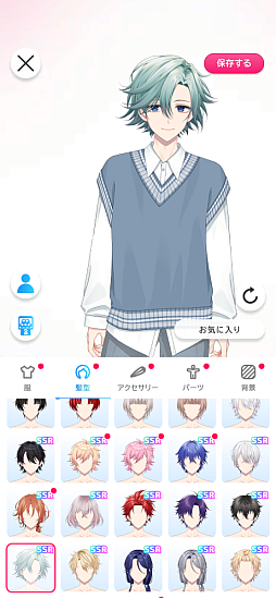 画像ギャラリー No.009のサムネイル画像 / 自分だけのAIパートナーを制作できるアプリ「Aimy（アイミー）」，男性キャラクターの作成が可能に。限定SSR衣装が獲得できるイベントも開催中