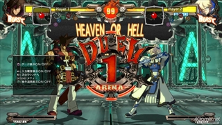 GUILTY GEAR Xrd -REVELATOR-