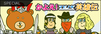 ���褨���ޥӥΥ���ͺ��