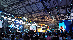 ChinaJoy 2024