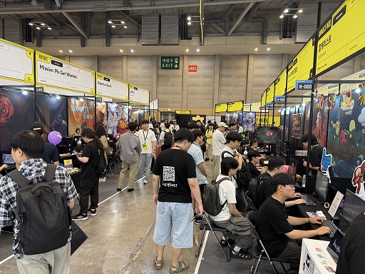 ꡼ No.002Υͥ / BIC2025