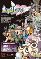Angel Love Online å2.0