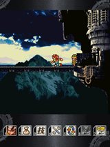画像ギャラリー No.007のサムネイル画像 / 「クロノ・トリガー」iモード版が本日配信開始。Wii バーチャルコンソール版は4月26日＆PS Network ゲームアーカイブスには今春登場