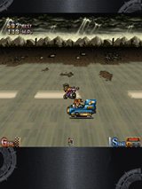 画像ギャラリー No.008のサムネイル画像 / 「クロノ・トリガー」iモード版が本日配信開始。Wii バーチャルコンソール版は4月26日＆PS Network ゲームアーカイブスには今春登場