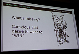 GDC 2012ܤΥȳϤޤ餱ǧ٤᤬ܤΥ̤