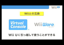 Wii U128ȯ䡣ΥåȲʤϥ١ååȤ26250ߡץߥॻåȤ31500ߡʹƱʪյ°ӥʲȹ碌ƥå